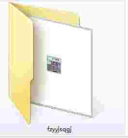 仿真语音计算器最新版