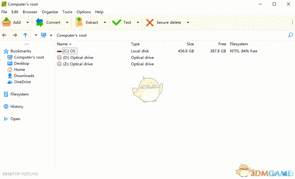 《PeaZip压缩文档管理工具》中文版