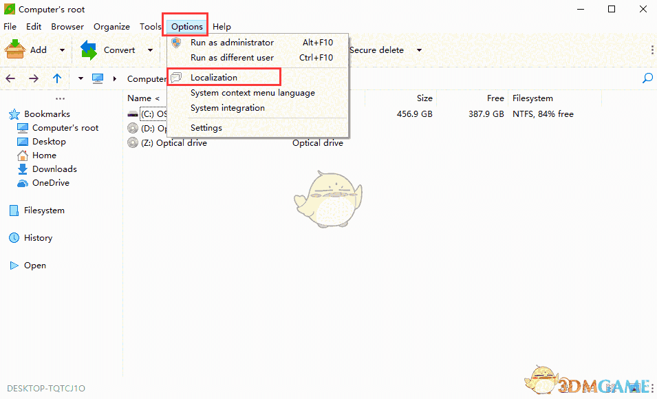 《PeaZip压缩文档管理工具》中文版