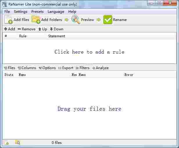 《ReNamer Lite》文件名批量修改工具