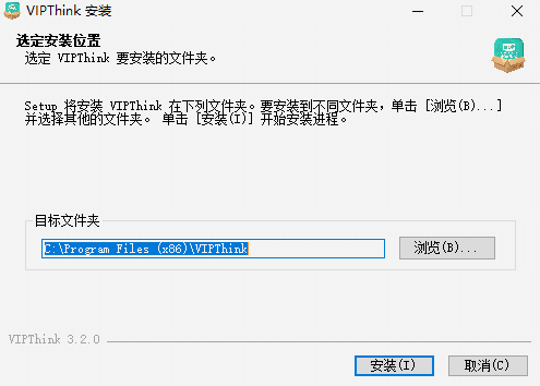 豌豆素质学生端3.2.0