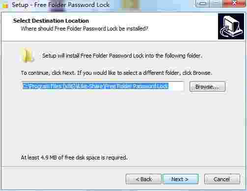 iLike Free Folder Password Lock