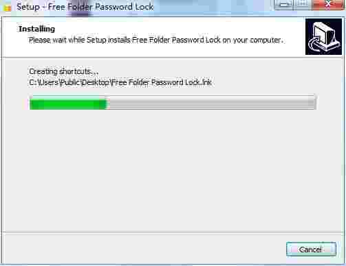 iLike Free Folder Password Lock