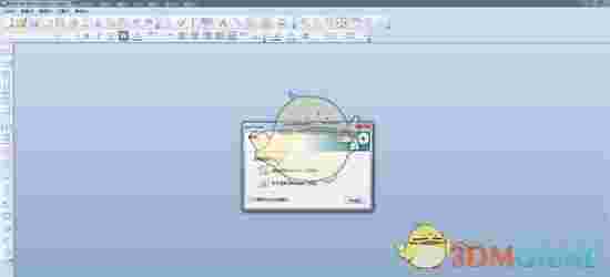 《BarTender》官方版