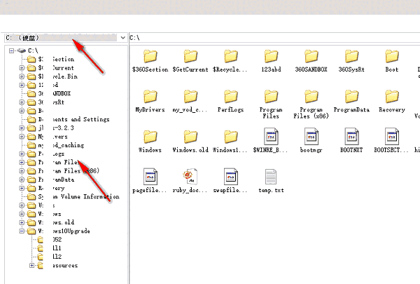 金刚钻超级文件加密大师