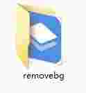removebg