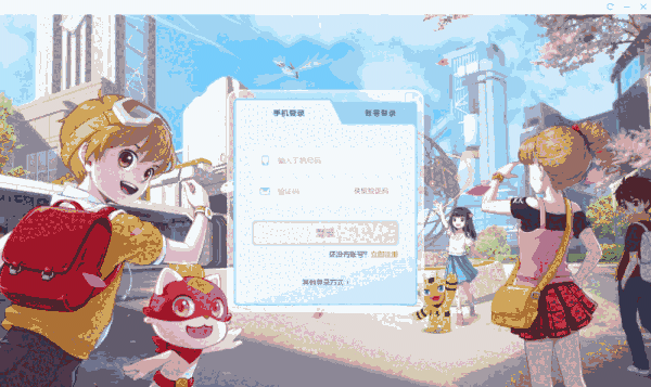 编程猫定制课3.5.4