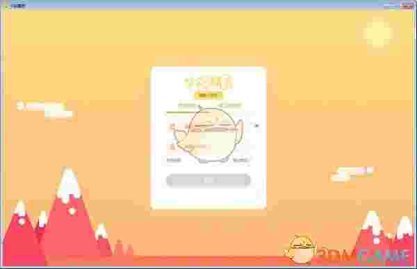 小码精灵官方版