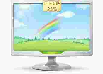 金山卫士官方版