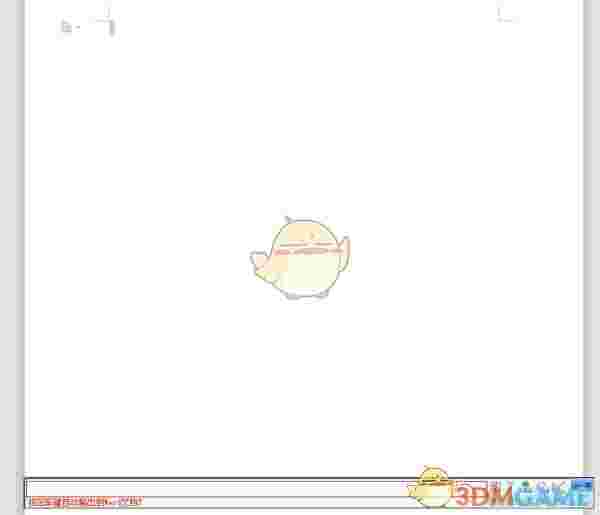 《乐享数学助手》官方版