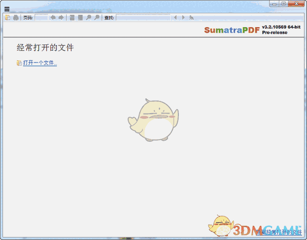 Sumatra PDFpdf阅读器