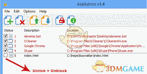 《AskAdmin》官方版