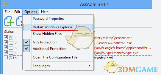 《AskAdmin》官方版
