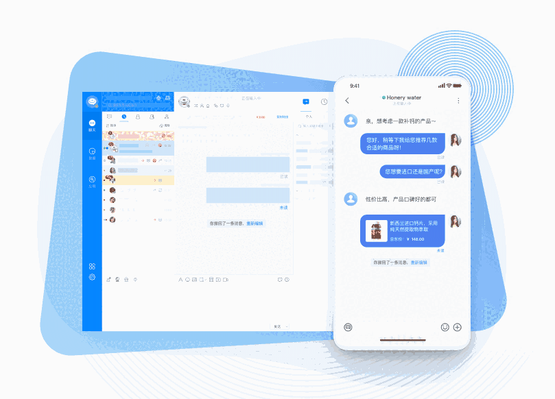 京东咚咚商家版10.0.6.1