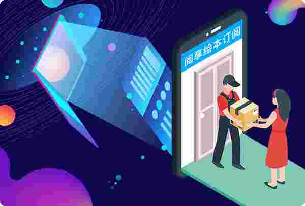 阅享猫学生端1.1.10