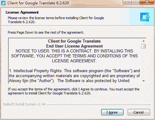 谷歌翻译器6.2.620.0