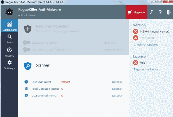 流氓软件杀手旧版本