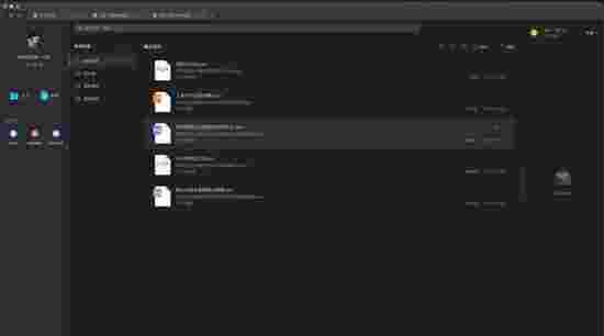 WPS Office 2019 Mac版
