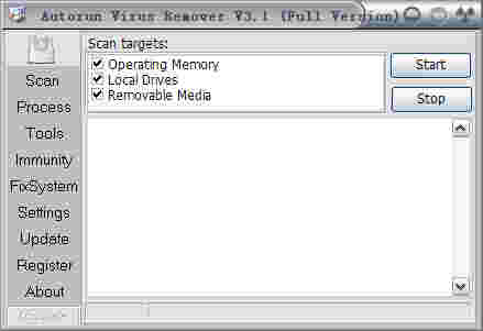 《Autorun Virus Remover》专杀工具