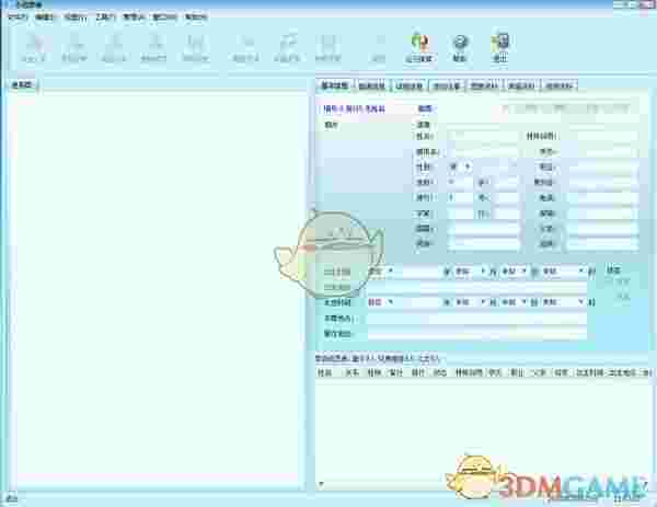 《永恒族谱》最新版