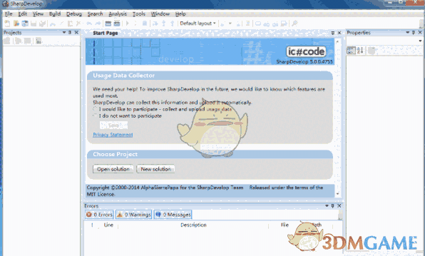 sharpdevelop(c#/Vb.net编辑器) 5.0