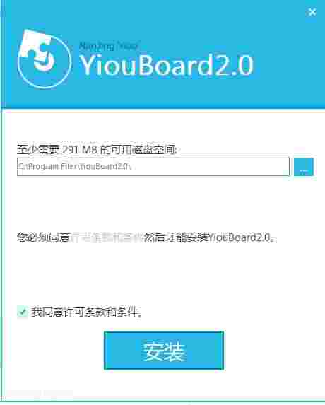 YIOUboard