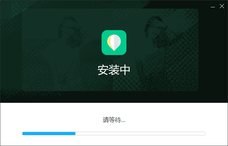 傲软抠图高级解锁版