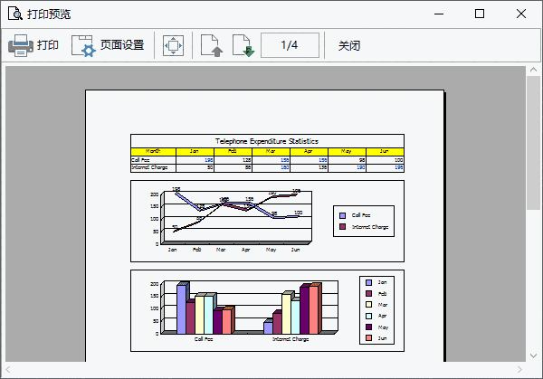 FlexCell表格控件.NET4