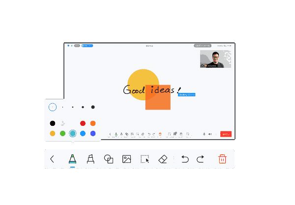 腾讯会议Rooms Mac版2.12.60.538
