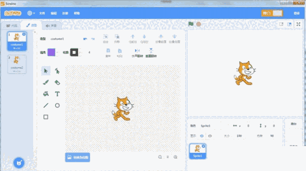 《Scraino》最新版