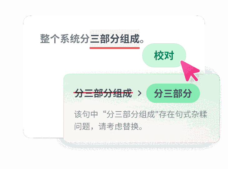Pitaya火龙果4.8.0.0