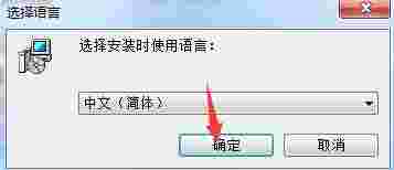高优CU-F370指纹门禁考勤系统v3.17