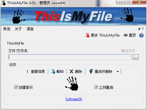 ThisIsMyFile2.71
