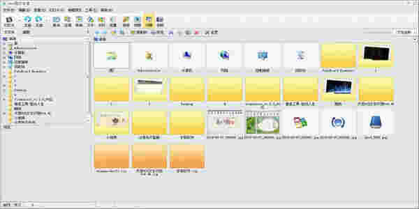 iSee图片专家电脑版