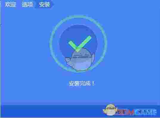 《大华摄像头密码恢复工具》最新版