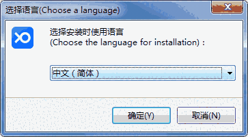 小鱼易连免费版