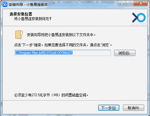 小鱼易连免费版
