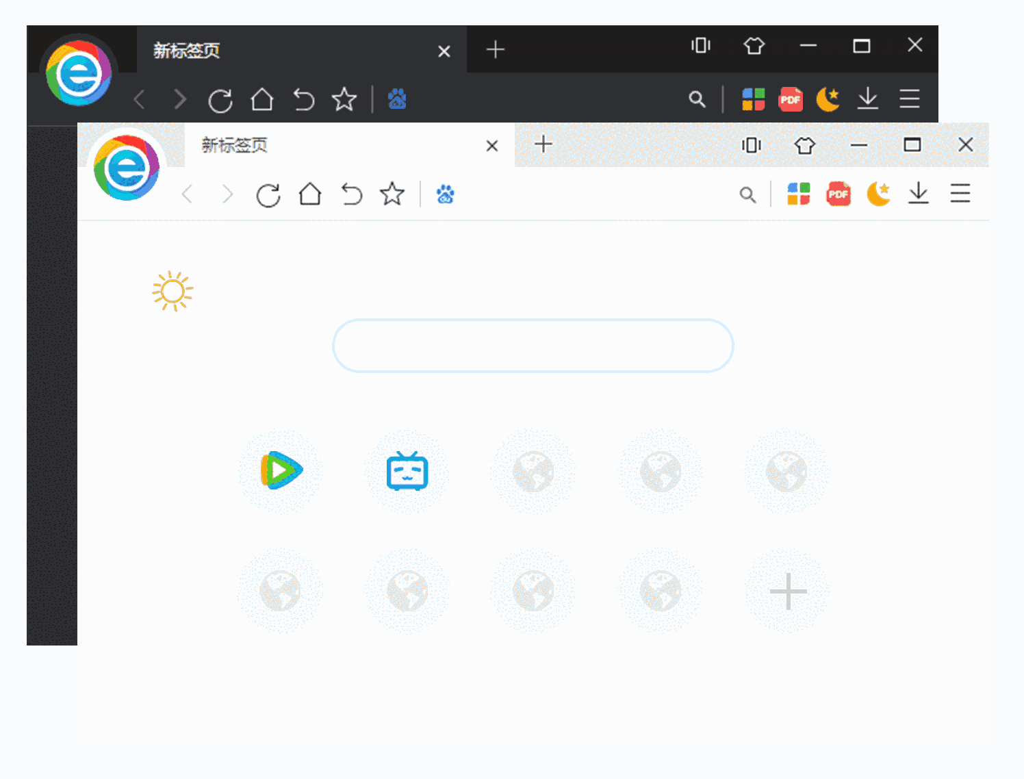 小智双核浏览器电脑版6.0.6.4