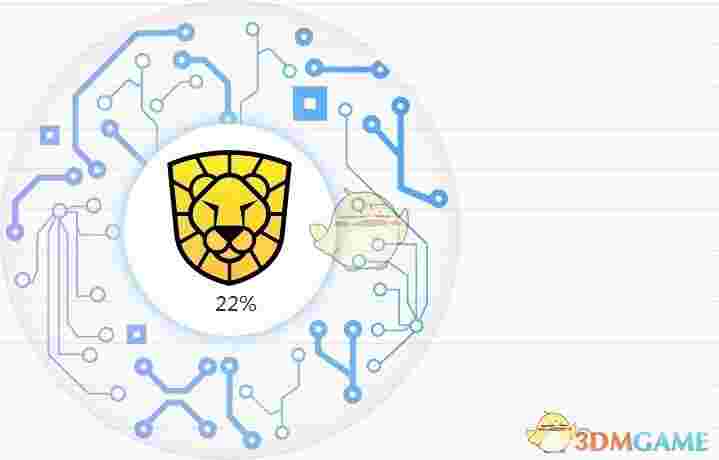 《瑞星杀毒v17》电脑版