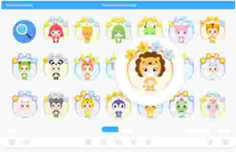 希沃班级优化大师1.0