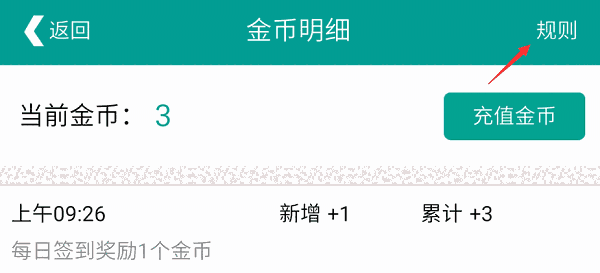 乐教乐学v1.0.218