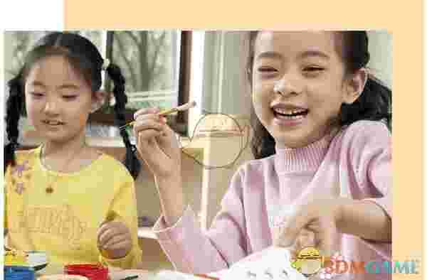 《妙笔小熊》官方版