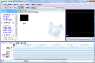 Windows Movie MakerV2.6.4037.0