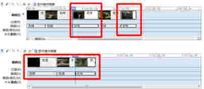 Windows Movie MakerV2.6.4037.0