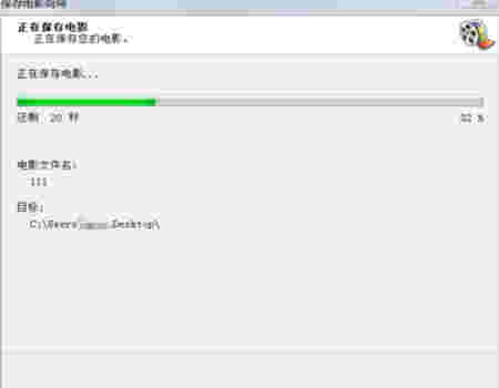 Windows Movie MakerV2.6.4037.0