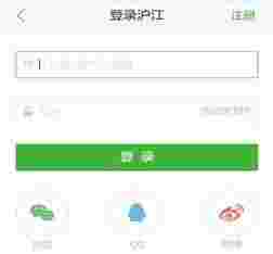 《开心词场》最新版