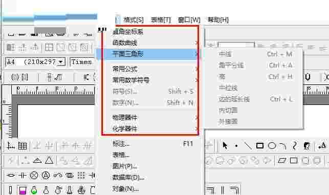 Techosoft SciencePress