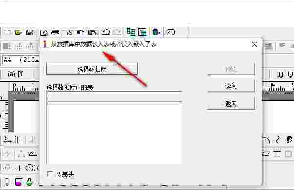 Techosoft SciencePress