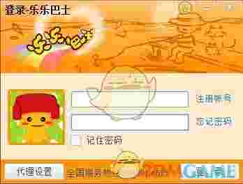 《乐乐巴士家长端》官方版