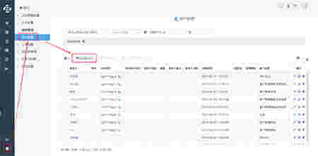 帮我吧客户端v5.4.0.4